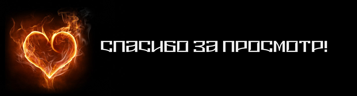 Лендинг для кузницы — Изображение №4 — Интерфейсы на Dprofile
