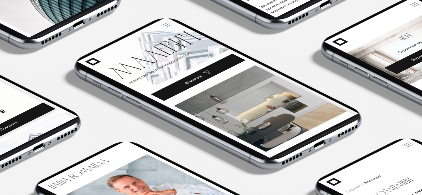 Website for Elite real estate agency Malevich — Изображение №11 — Интерфейсы на Dprofile