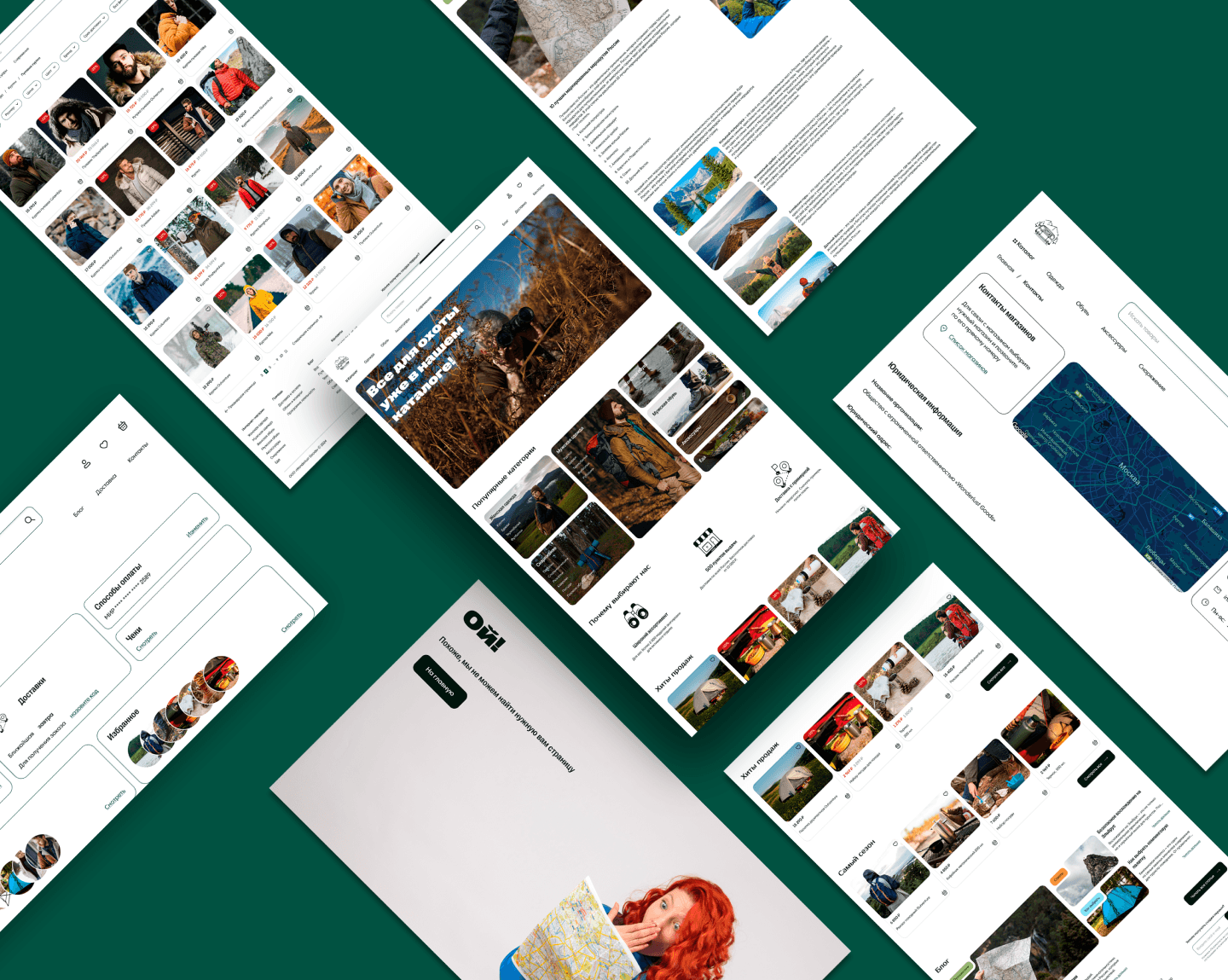 Интернет-магазин / E-commerce — Изображение №10 — Интерфейсы на Dprofile
