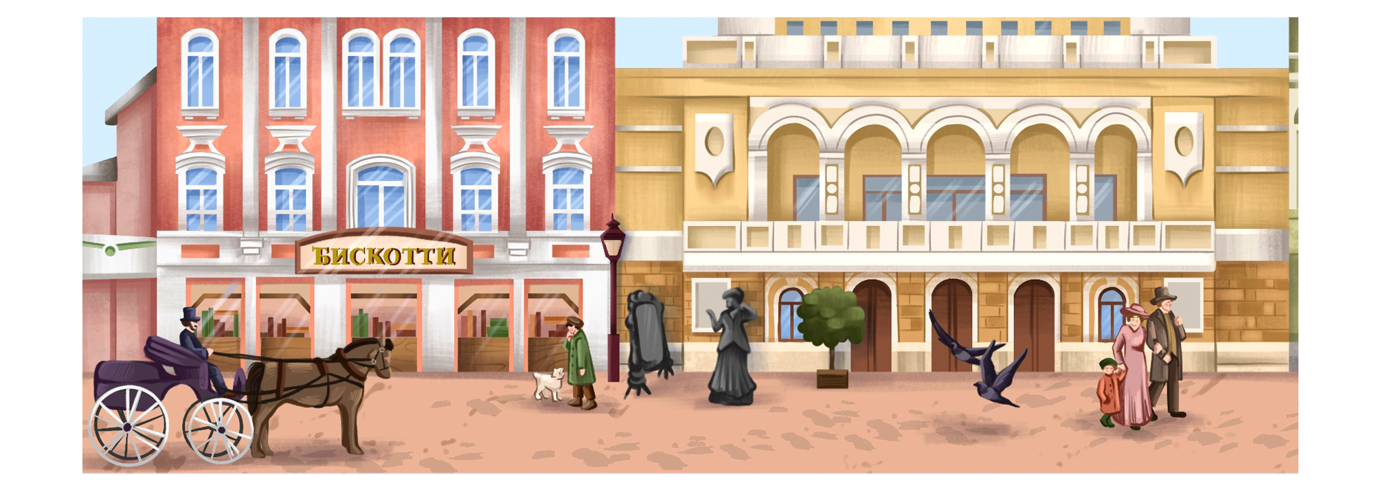 Иллюстрации для Бискотти — Изображение №9 — Иллюстрация на Dprofile