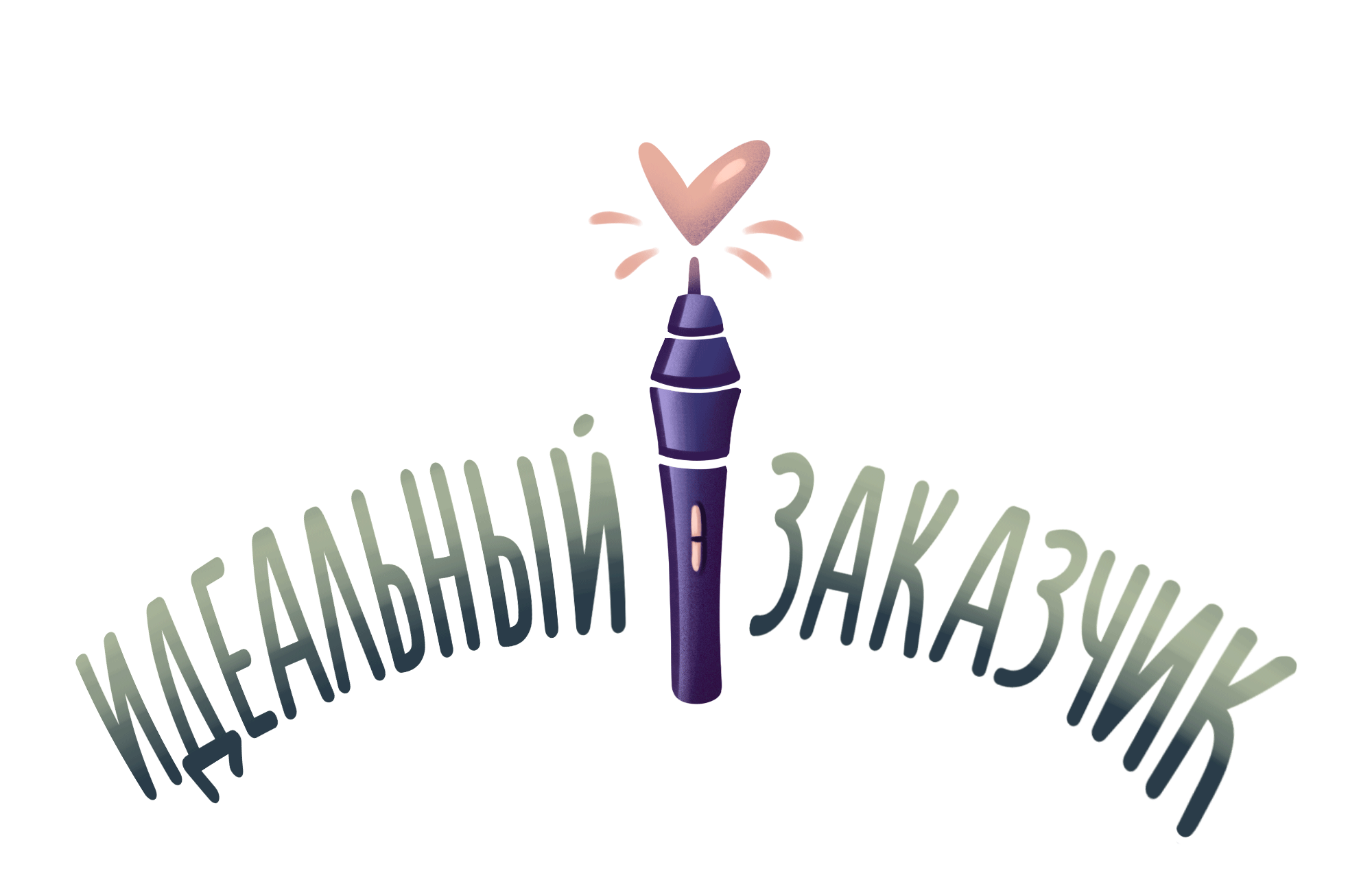 Стикерпак космического иллюстратора — Изображение №4 — Иллюстрация на Dprofile