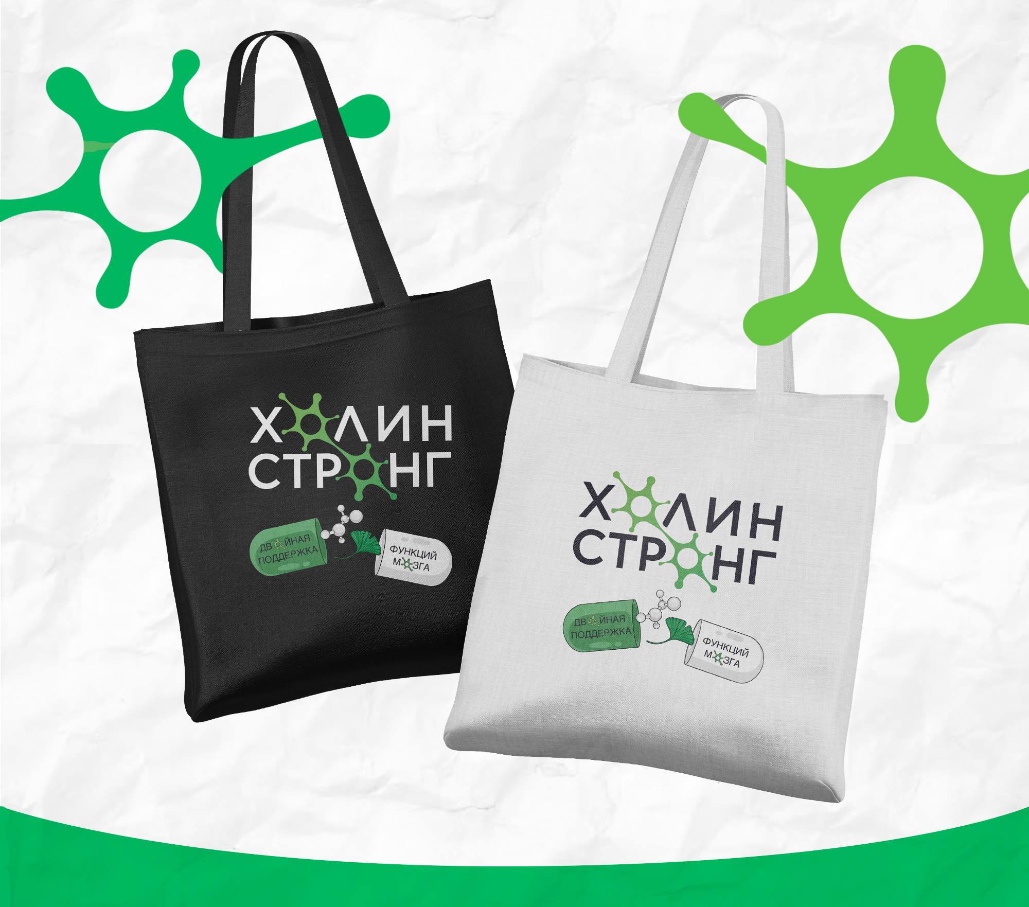 Стикерпак для компании "ХолинСтронг" — Изображение №14 — Иллюстрация на Dprofile