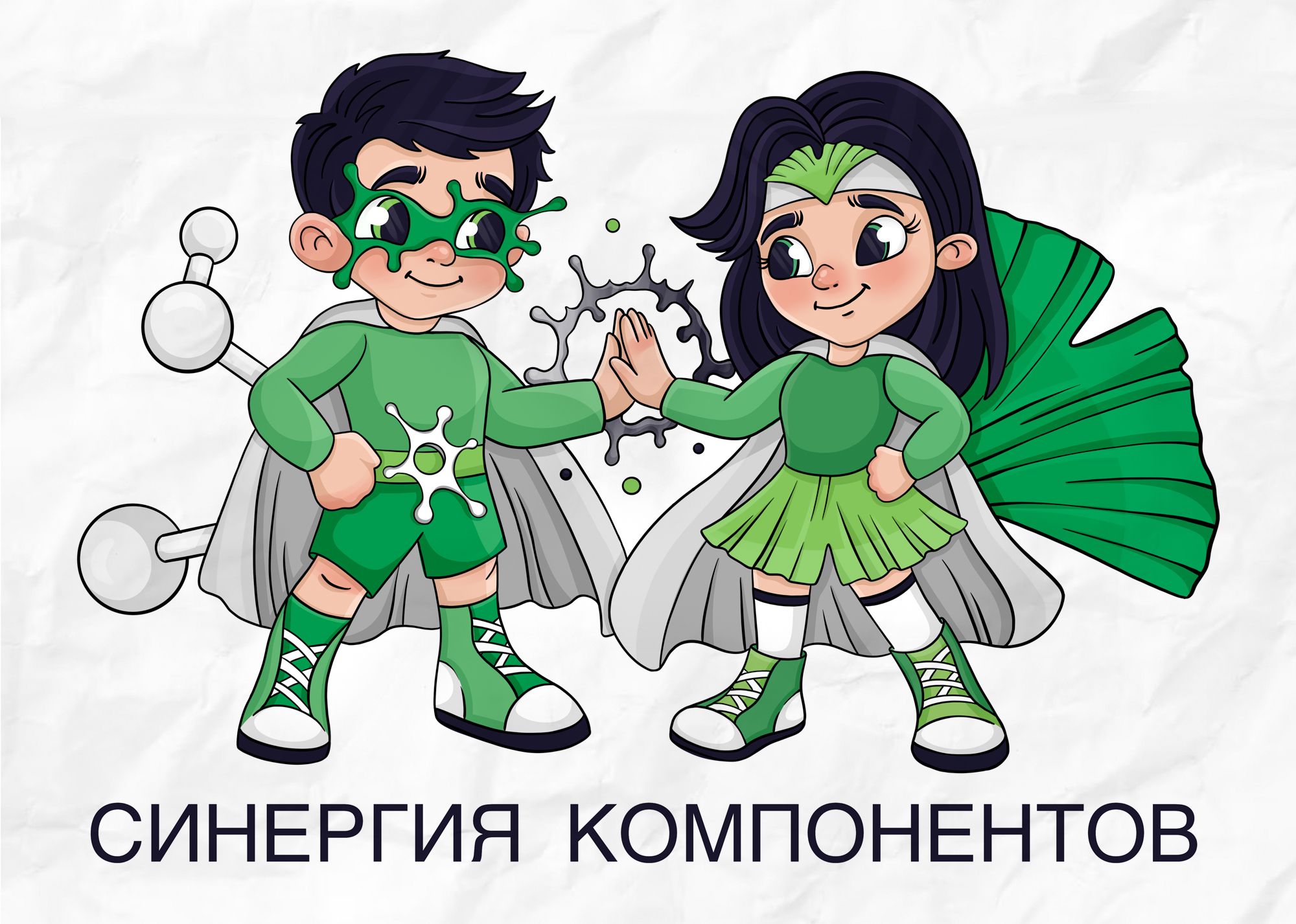 Стикерпак для компании "ХолинСтронг" — Изображение №8 — Иллюстрация на Dprofile