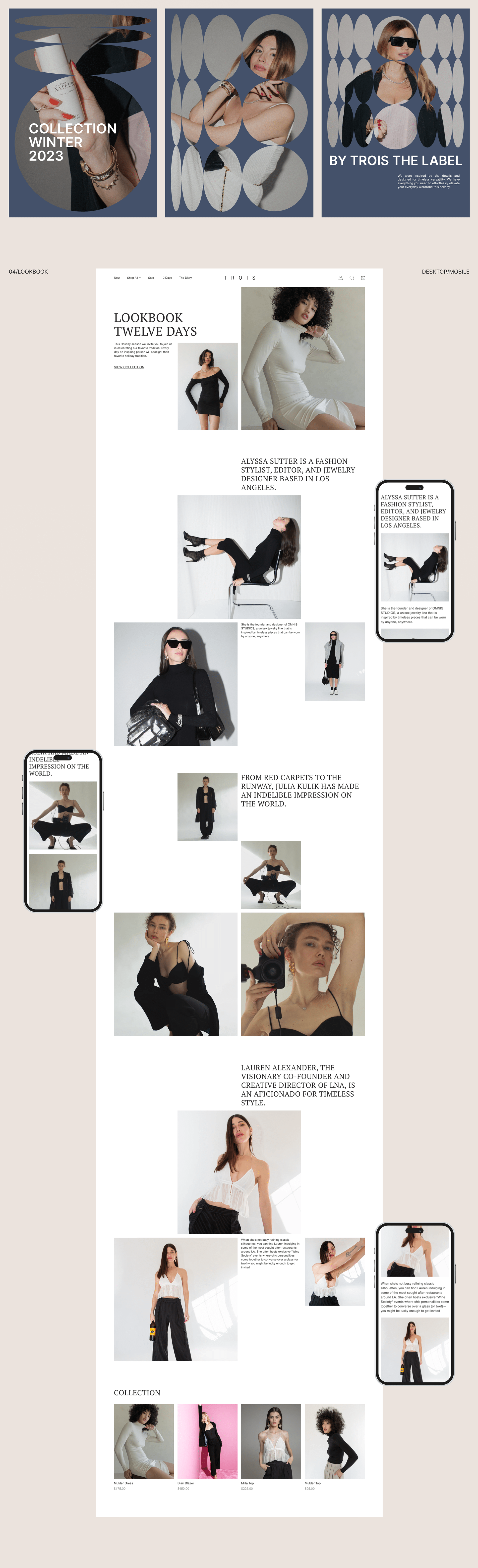 TROIS | E-commerce redesign — Изображение №3 — Интерфейсы на Dprofile
