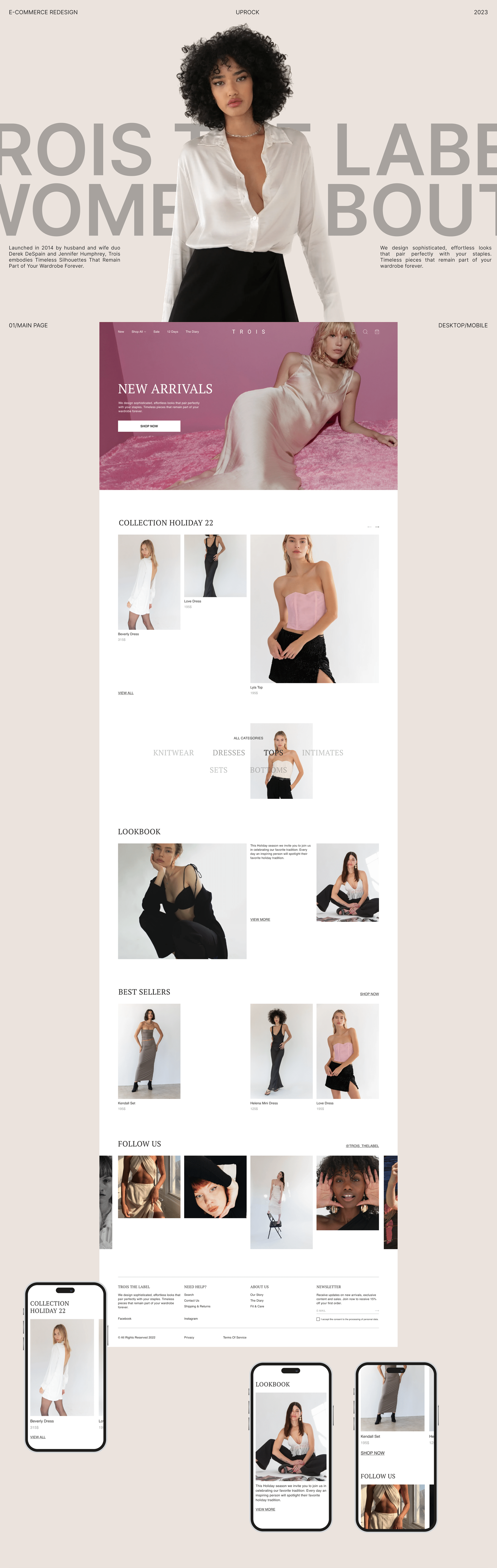 TROIS | E-commerce redesign — Изображение №1 — Интерфейсы на Dprofile