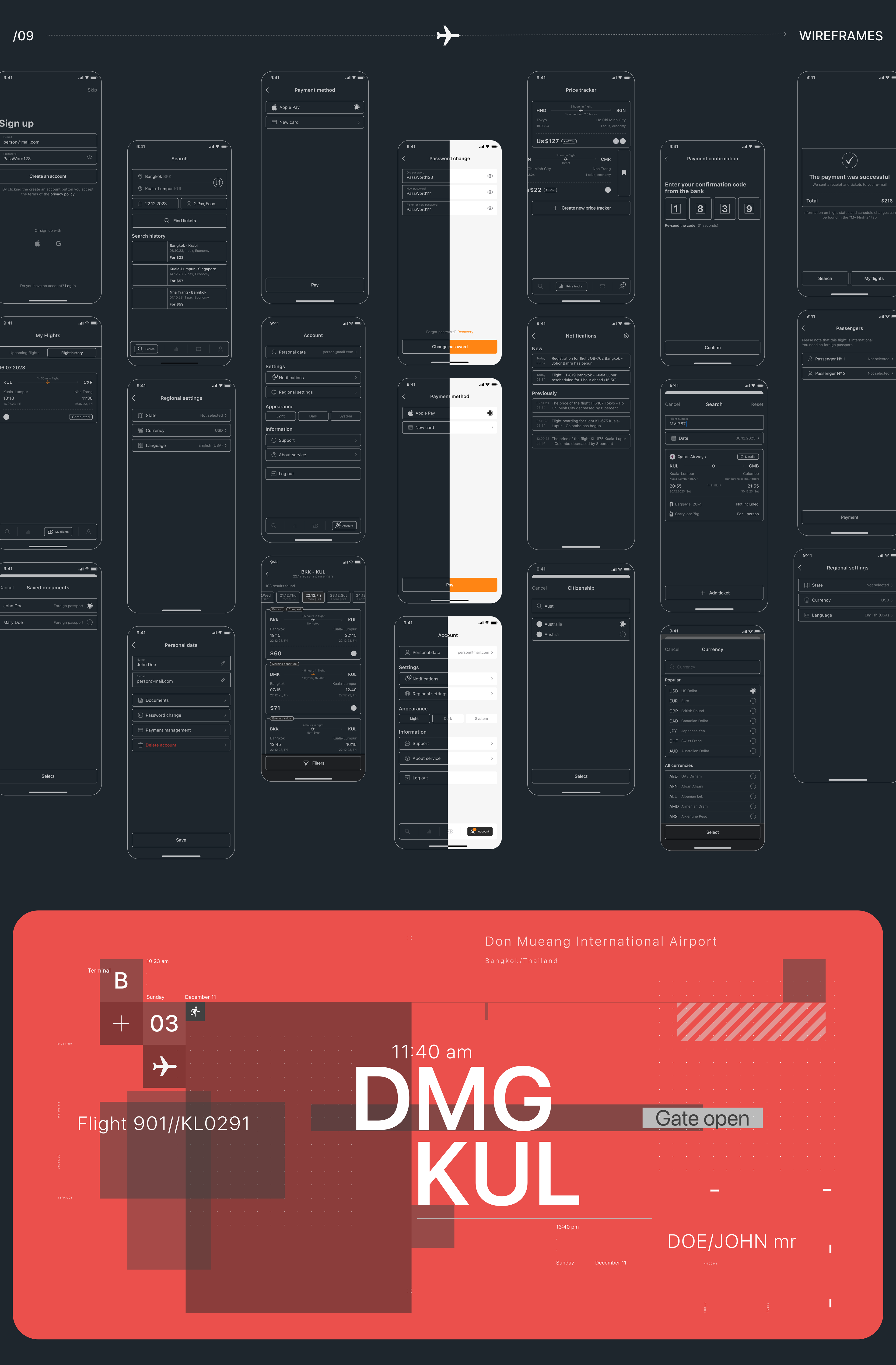 AirBuy_Mobile App — Изображение №8 — Интерфейсы на Dprofile