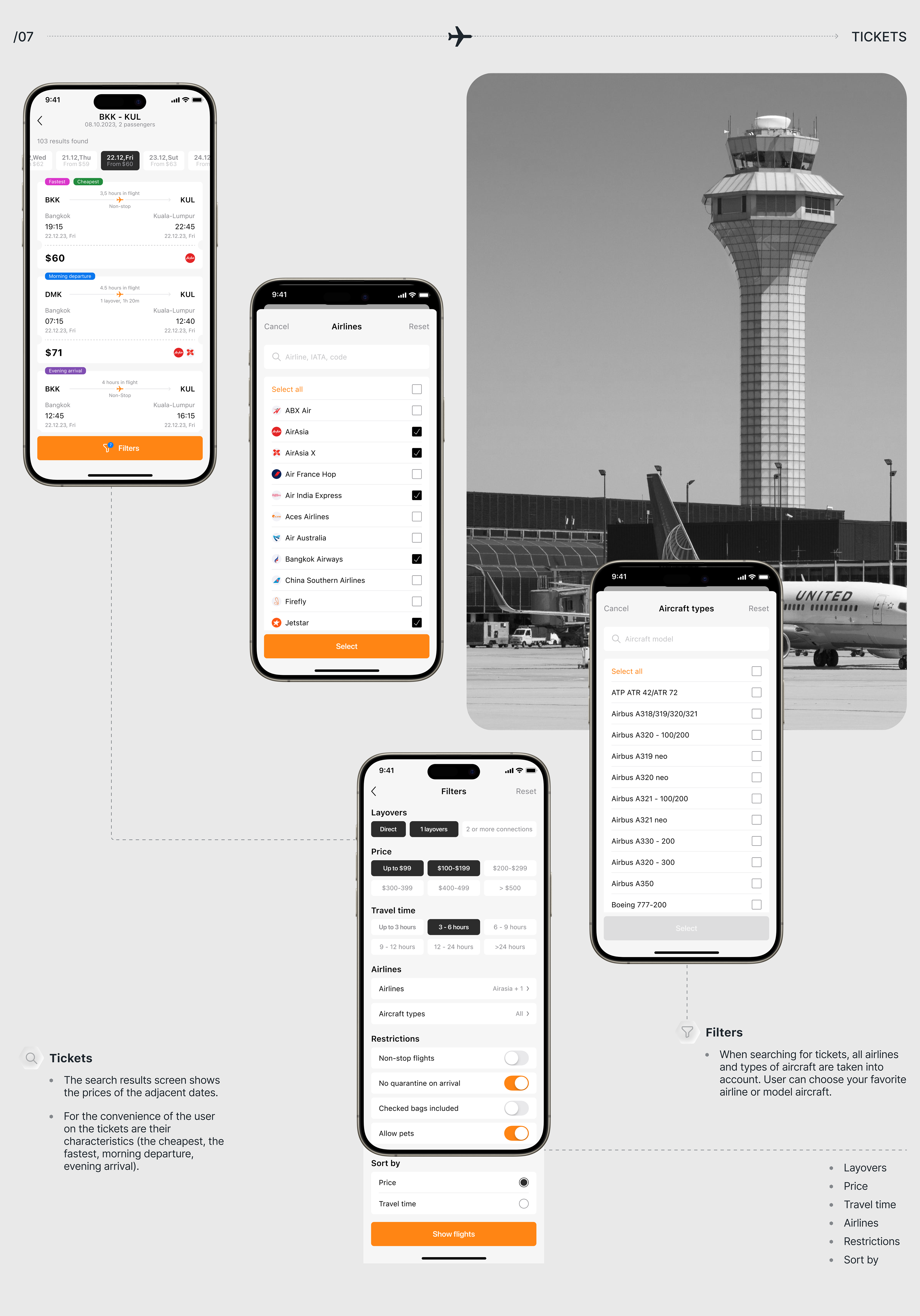 AirBuy_Mobile App — Изображение №6 — Интерфейсы на Dprofile