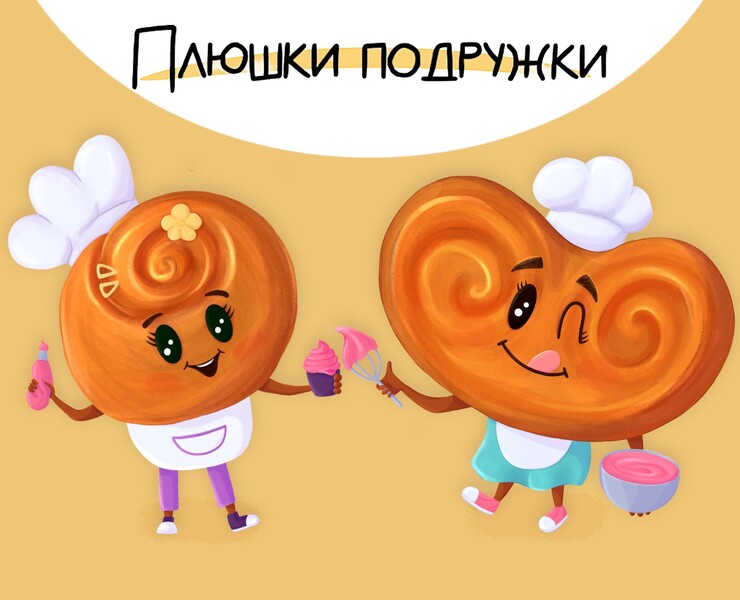 Бренд персонаж для кондитерской — Иллюстрация на Dprofile