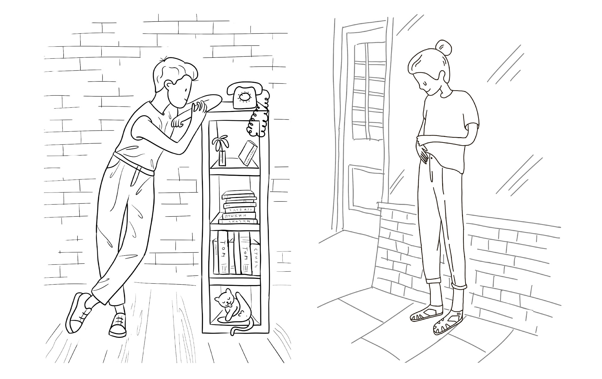 Рандомные персонажи — Изображение №9 — Иллюстрация на Dprofile