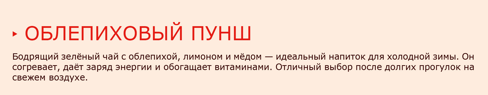 Иллюстрации для концепт-проекта упаковок чая — Изображение №8 — Брендинг, Иллюстрация на Dprofile