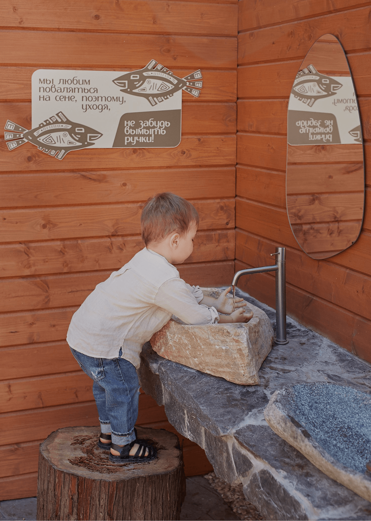 АЛЬПАКА ПАРК — Изображение №11 — Брендинг, Графика на Dprofile