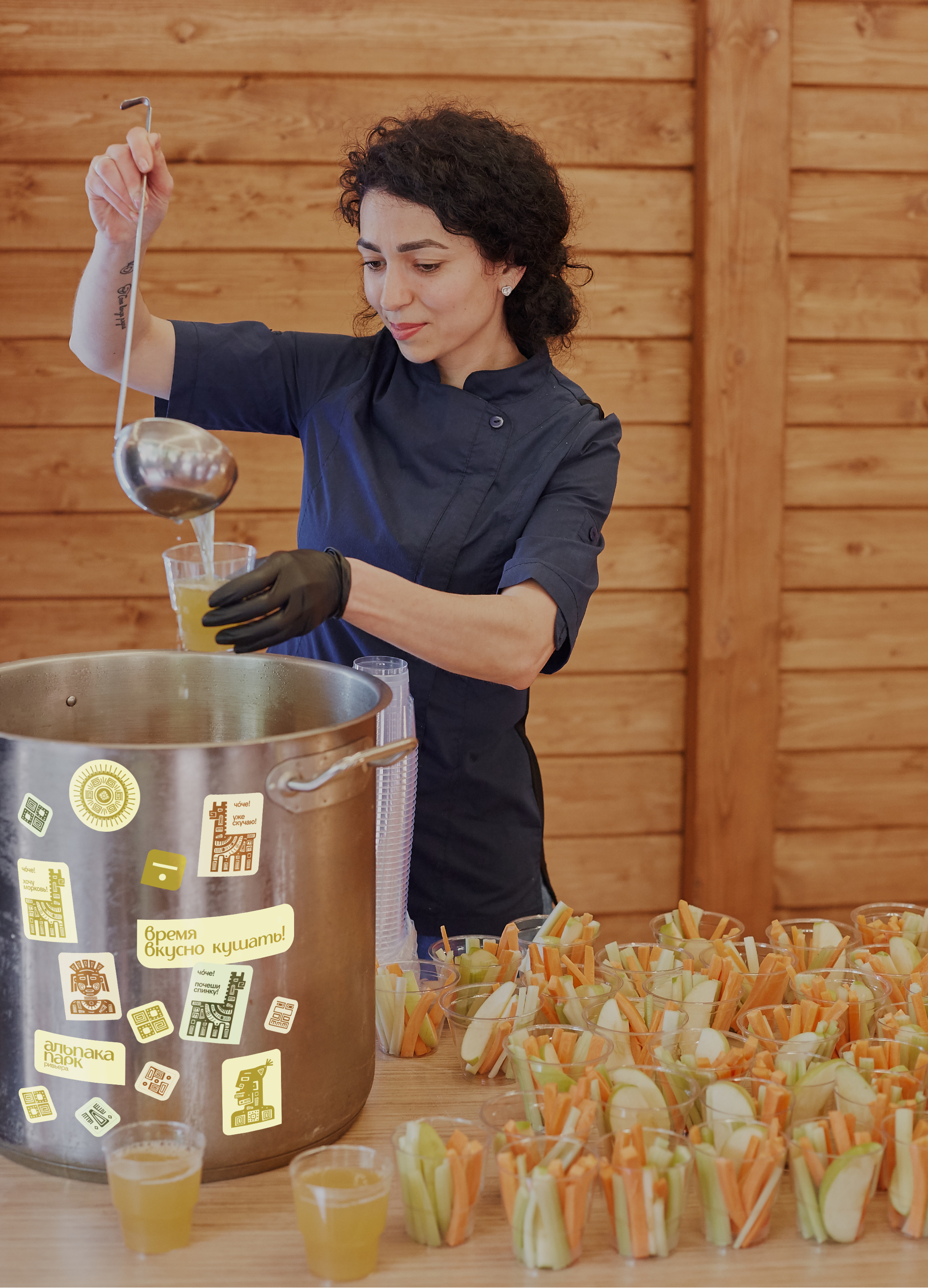 АЛЬПАКА ПАРК — Изображение №9 — Брендинг, Графика на Dprofile