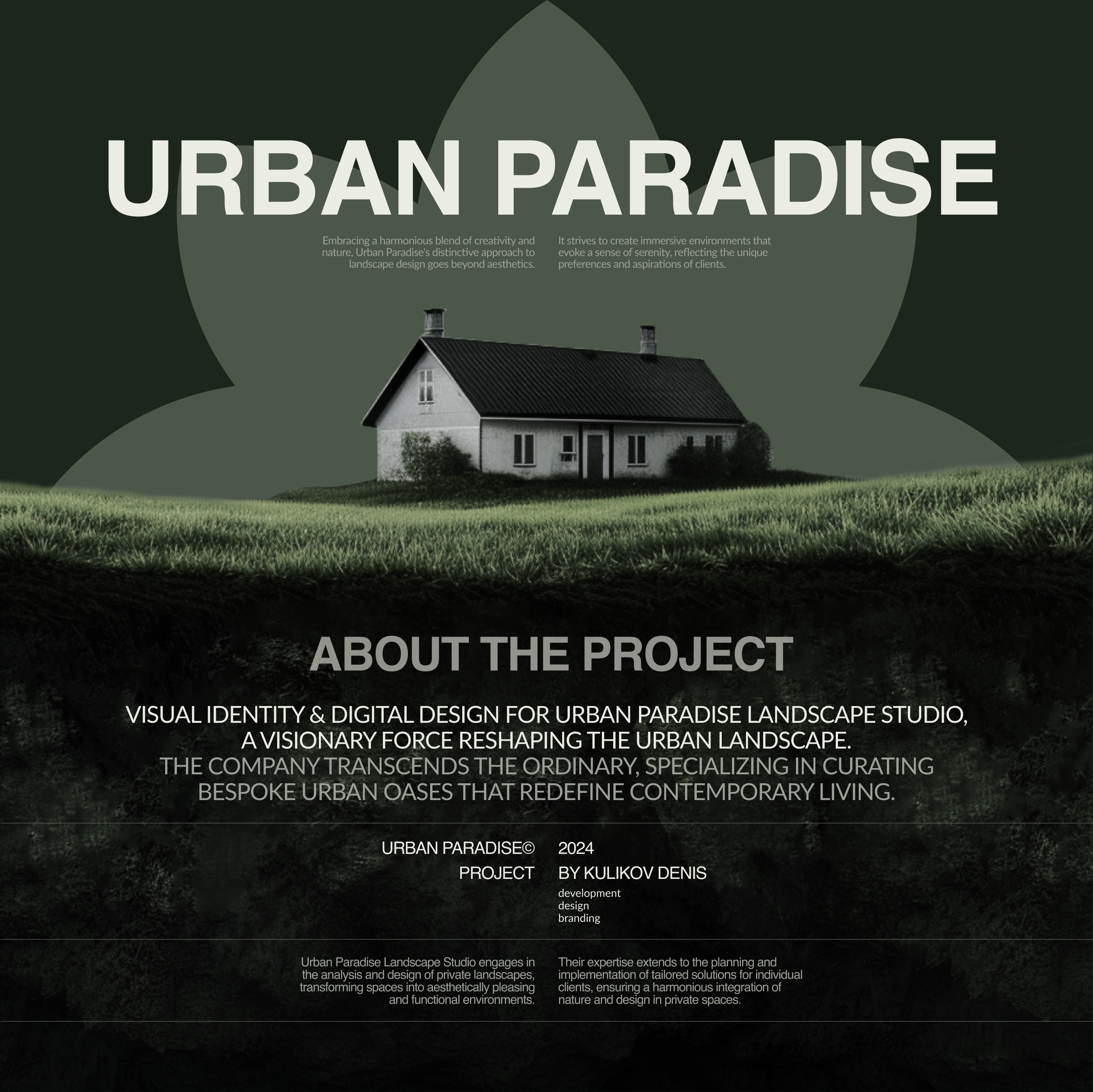 Urban Paradise — Изображение №1 — Интерфейсы, Брендинг на Dprofile