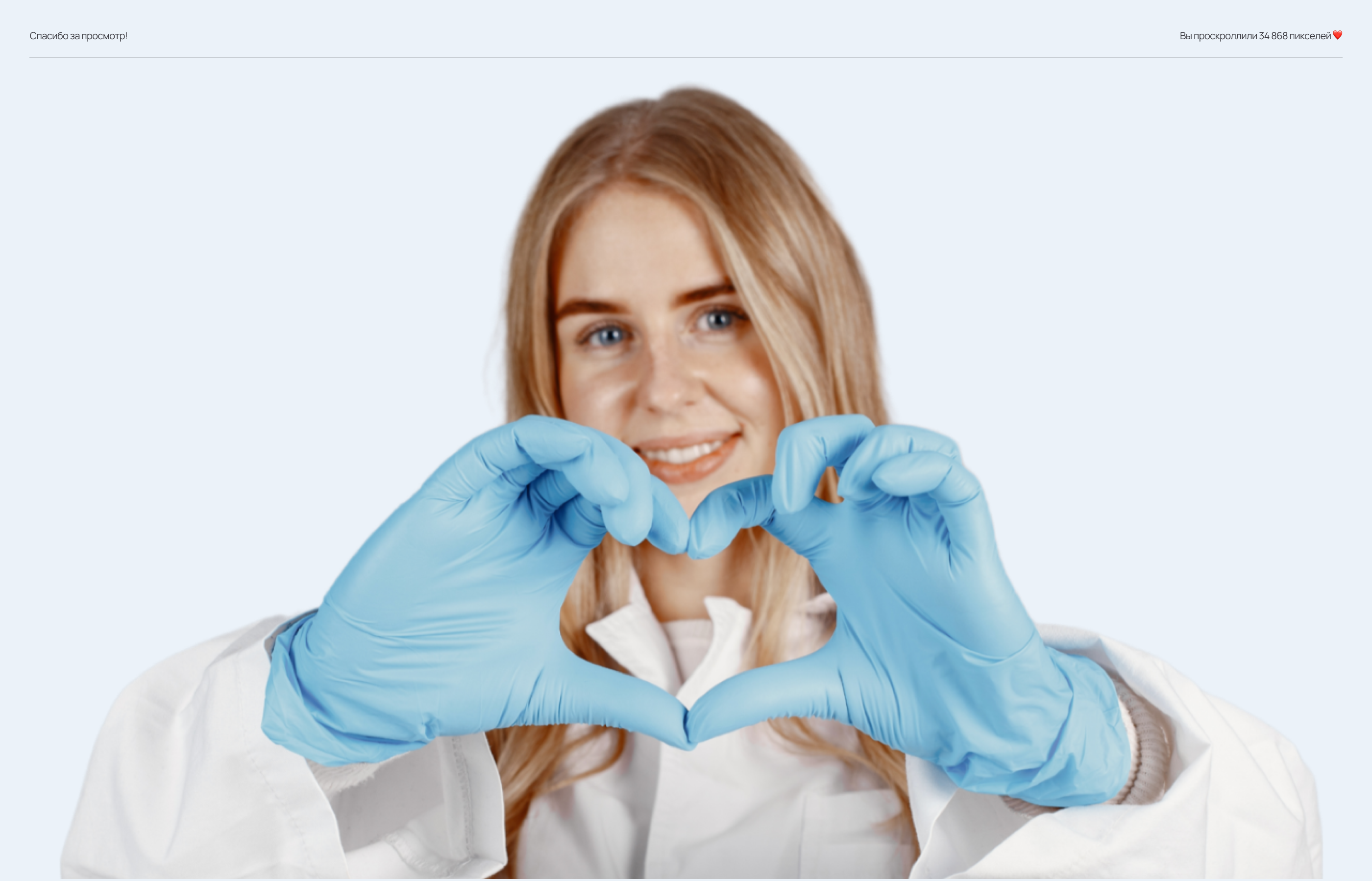 Александрия — Изображение №23 — Интерфейсы на Dprofile