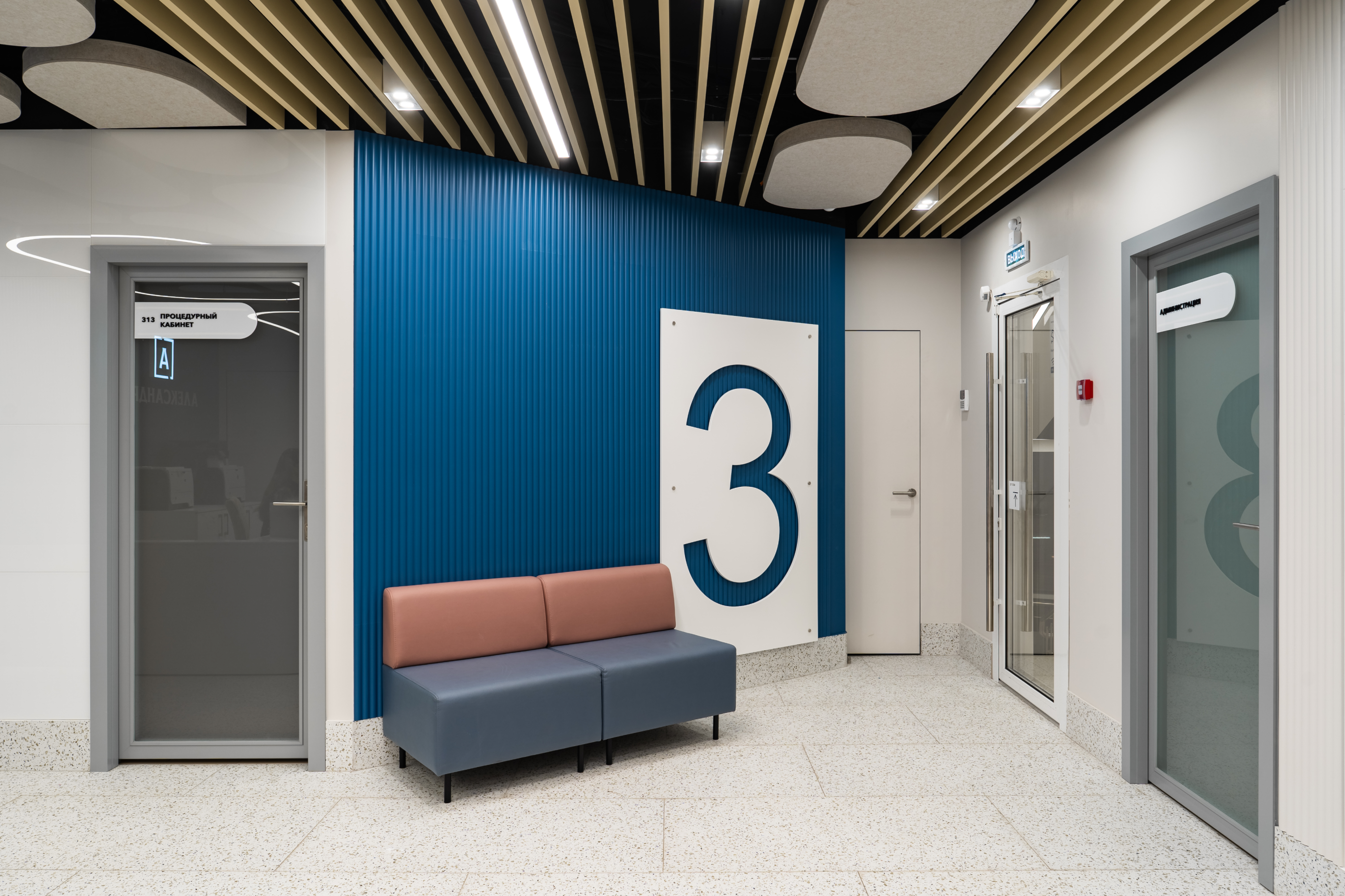 Александрия — Изображение №15 — Интерфейсы на Dprofile