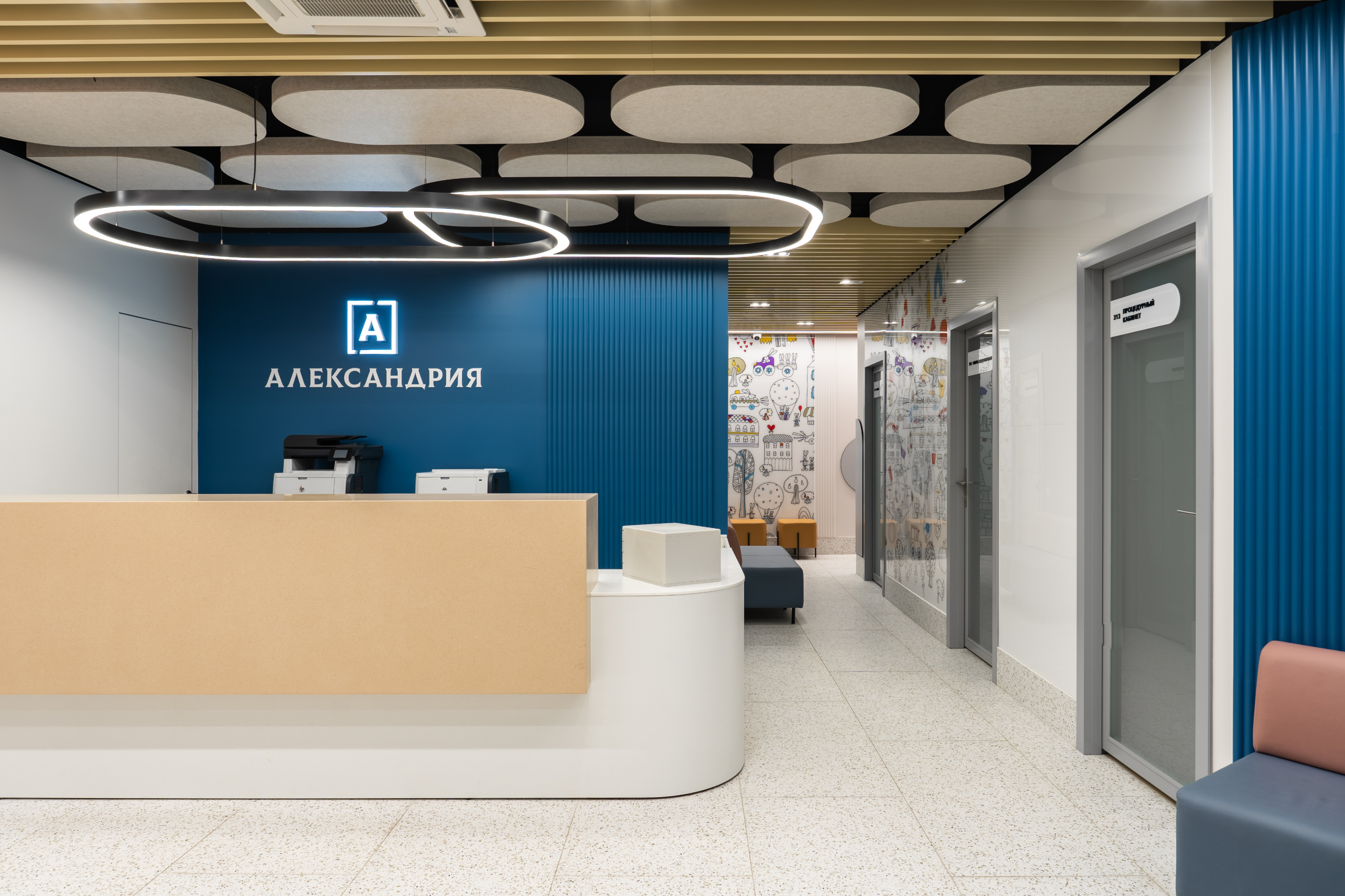 Александрия — Изображение №3 — Интерфейсы на Dprofile