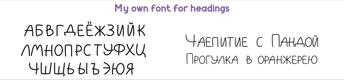 Series of activity books for children — Изображение №4 — Иллюстрация, Графика на Dprofile