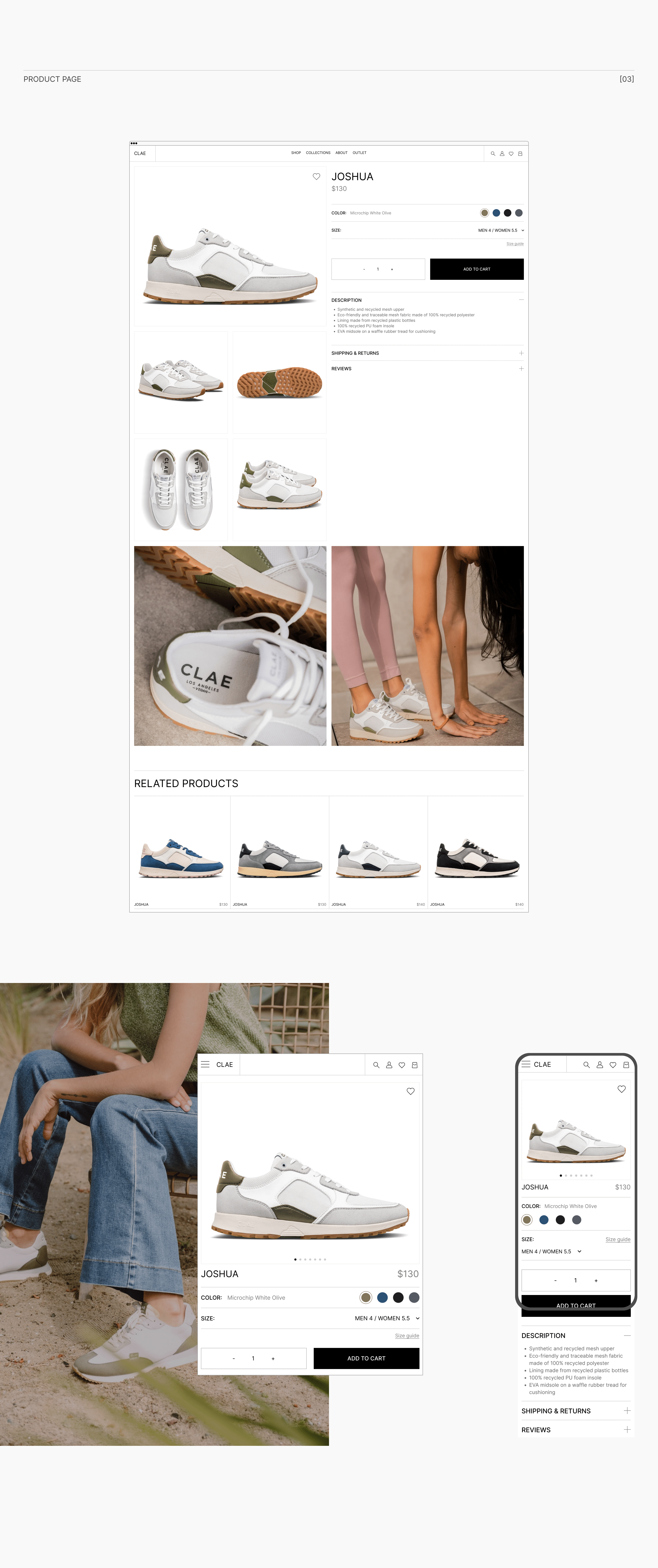 CLAE | E-commerce website redesign — Изображение №5 — Интерфейсы на Dprofile