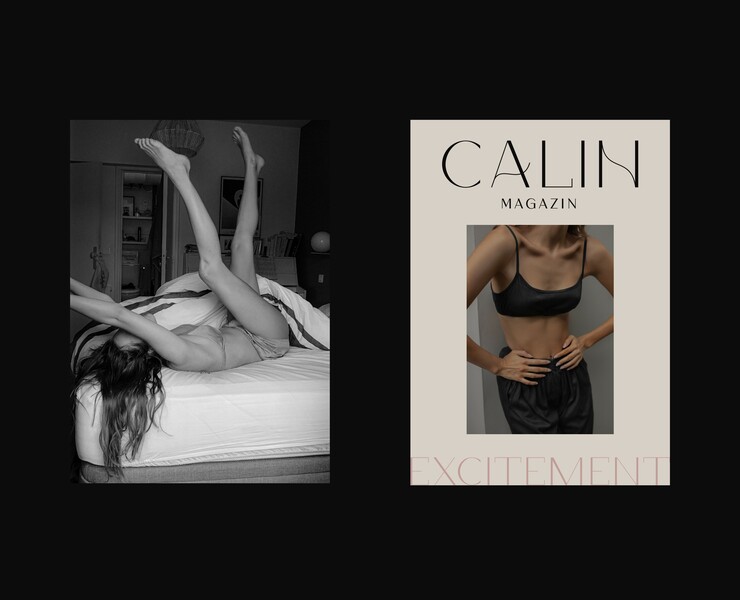 CALIN | lingerie — Брендинг, Графика на Dprofile