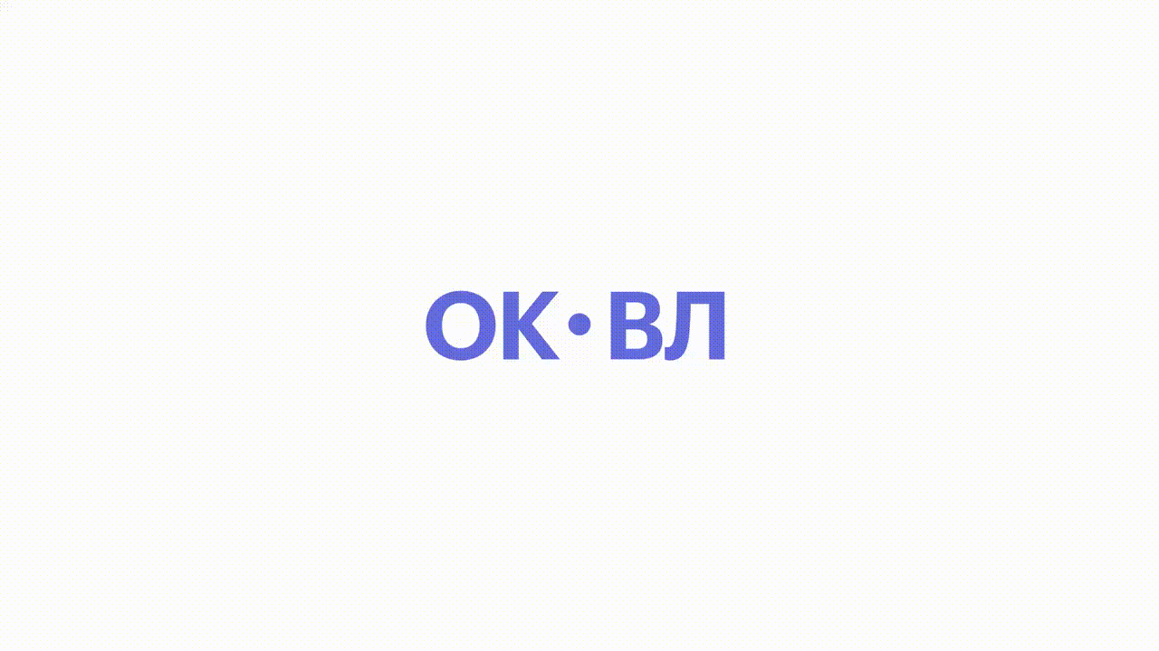 «Ок, Владивосток» – бренд-медиа о городе — Изображение №2 — Брендинг, Маркетинг на Dprofile