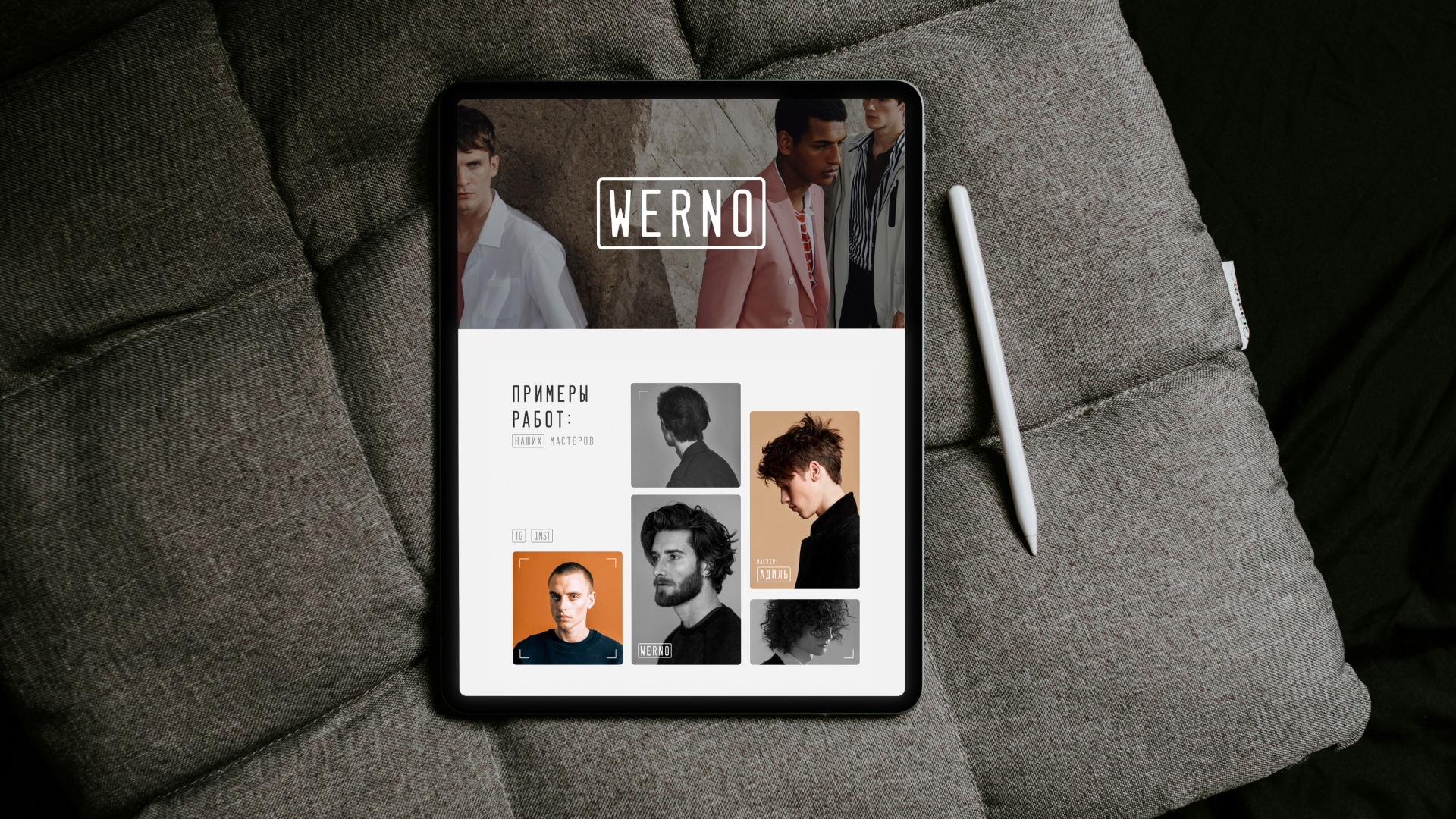WERNO | Брендинг барбершопа — Изображение №6 — Брендинг на Dprofile