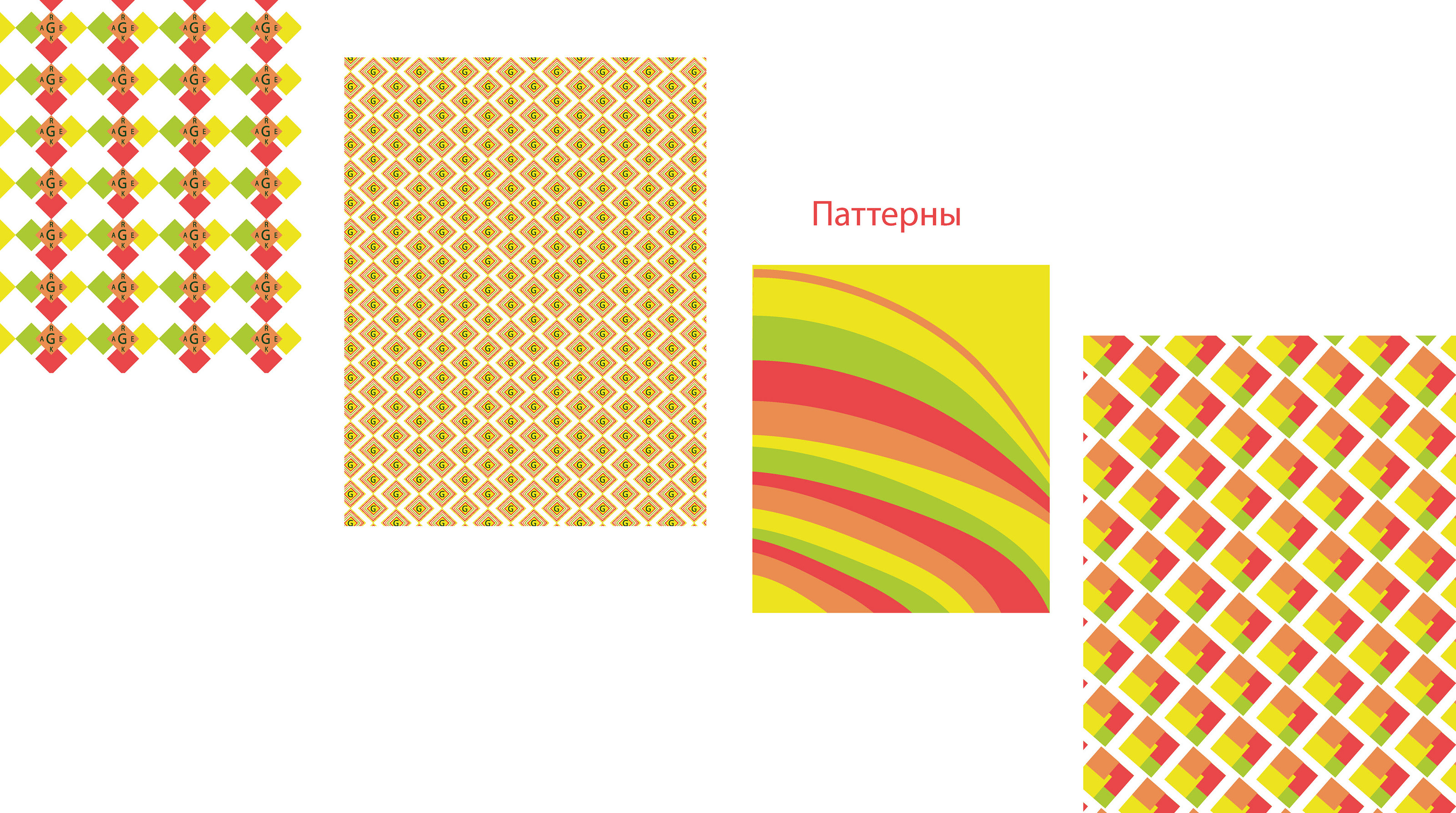 <!--[-->Евгения Белова<!--]--> — Изображение №6 — Брендинг на Dprofile