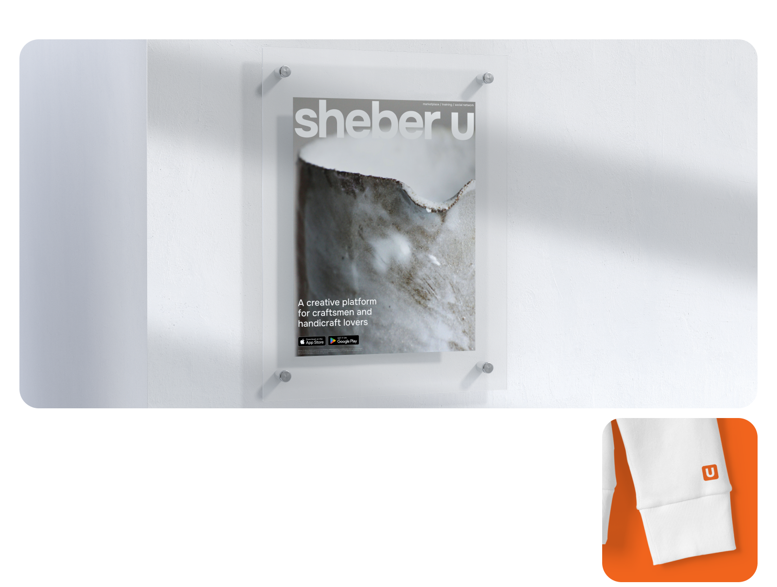 sheber u | E-Com App — Изображение №8 — Интерфейсы на Dprofile