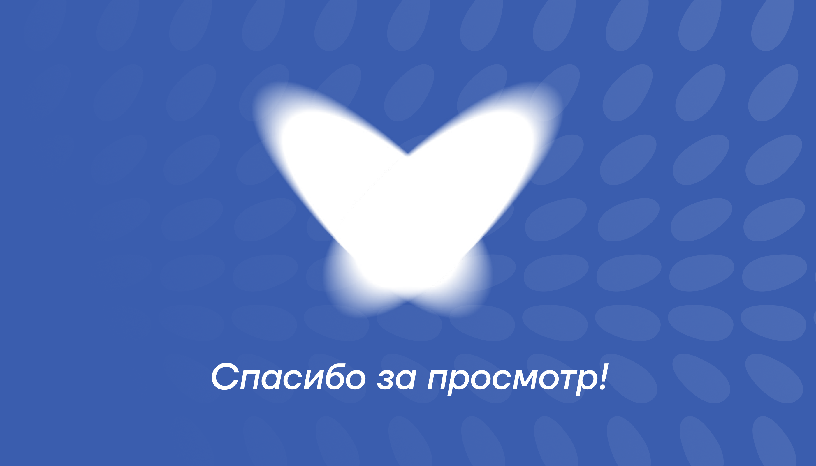 Ricers — новая японская доставка — Изображение №12 — Интерфейсы на Dprofile