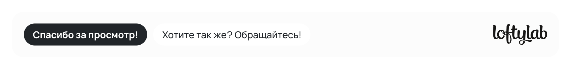 Логотип РемПрофГарант — Изображение №8 — Брендинг, Графика на Dprofile