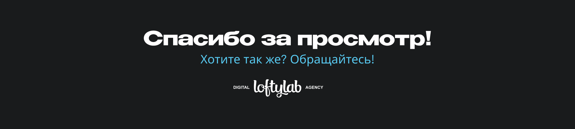 Сайт картинга «CyberKart» — Изображение №11 — Маркетинг, Интерфейсы на Dprofile
