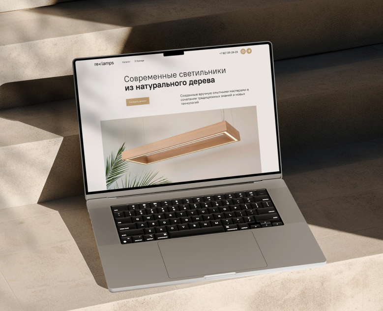 Сайт с каталогом для компании Re-lamps — Интерфейсы на Dprofile