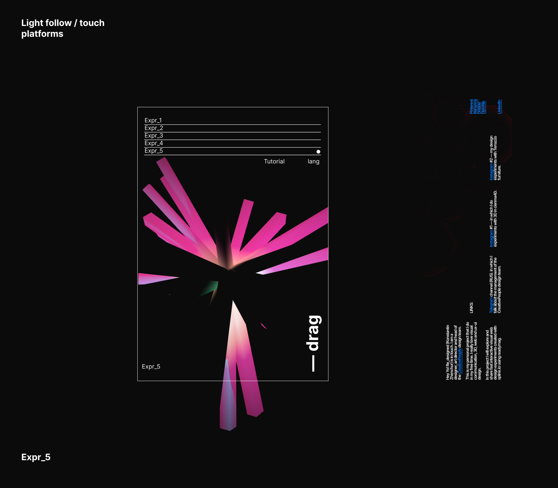 Readymag x Spline.design — Изображение №11 — Интерфейсы, Анимация на Dprofile