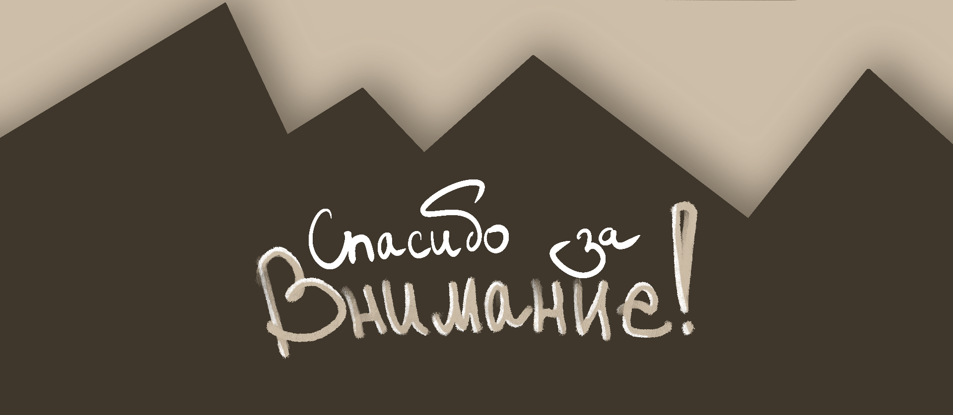 Открытки Mousetober Часть 2/3 — Изображение №8 — Брендинг, Иллюстрация на Dprofile