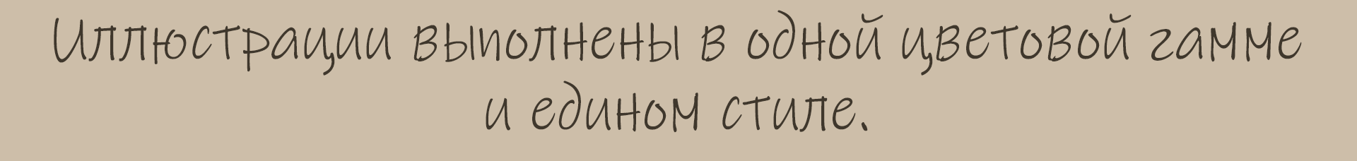 Открытки Mousetober Часть 3/3 — Изображение №6 — Брендинг, Иллюстрация на Dprofile