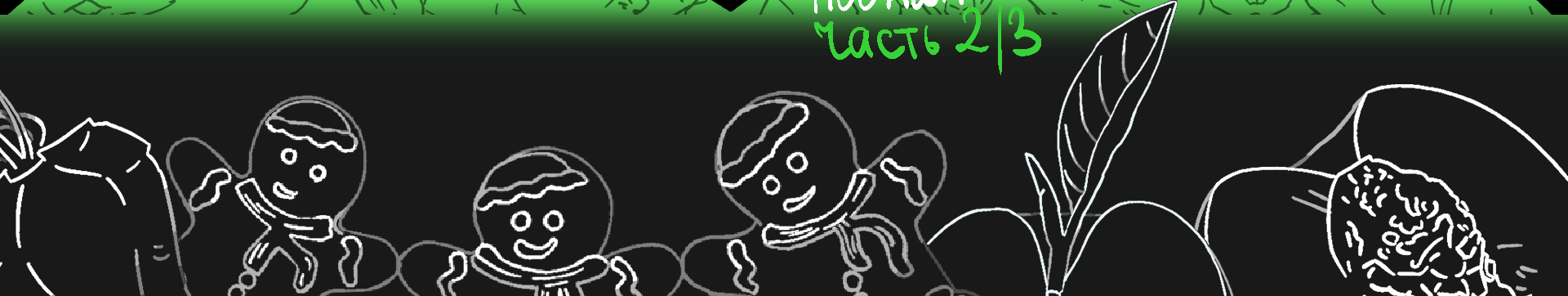 RATTOBER табак часть 2/3 — Изображение №2 — Брендинг на Dprofile