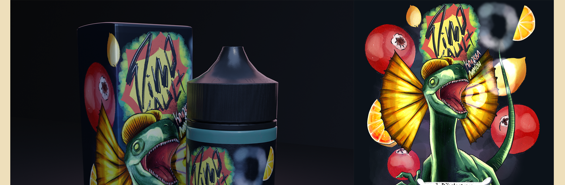 DinoSAULT VAPE часть 1/3 — Изображение №4 — Брендинг на Dprofile