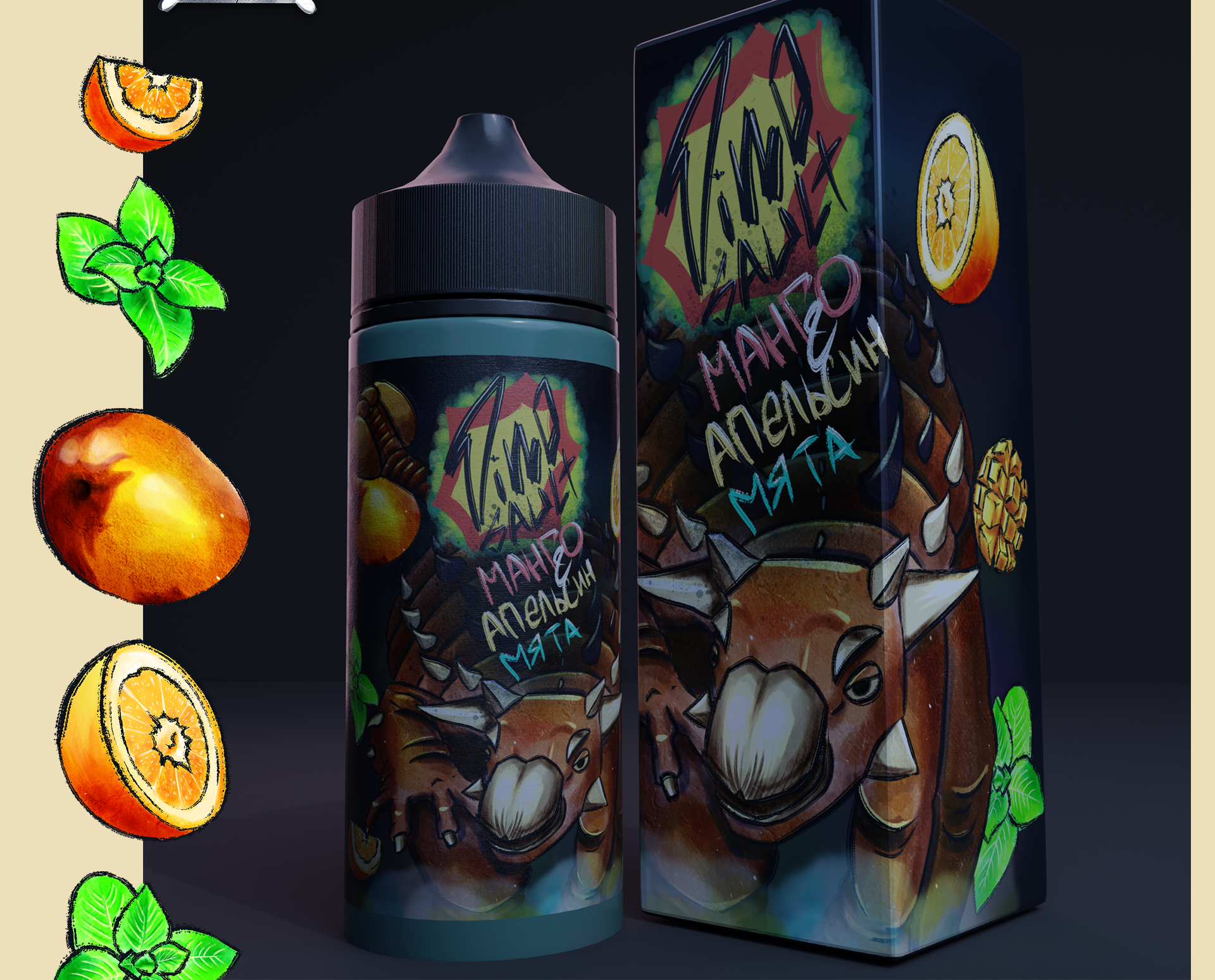 DinoSAULT VAPE часть 3/3 — Изображение №17 — Брендинг на Dprofile