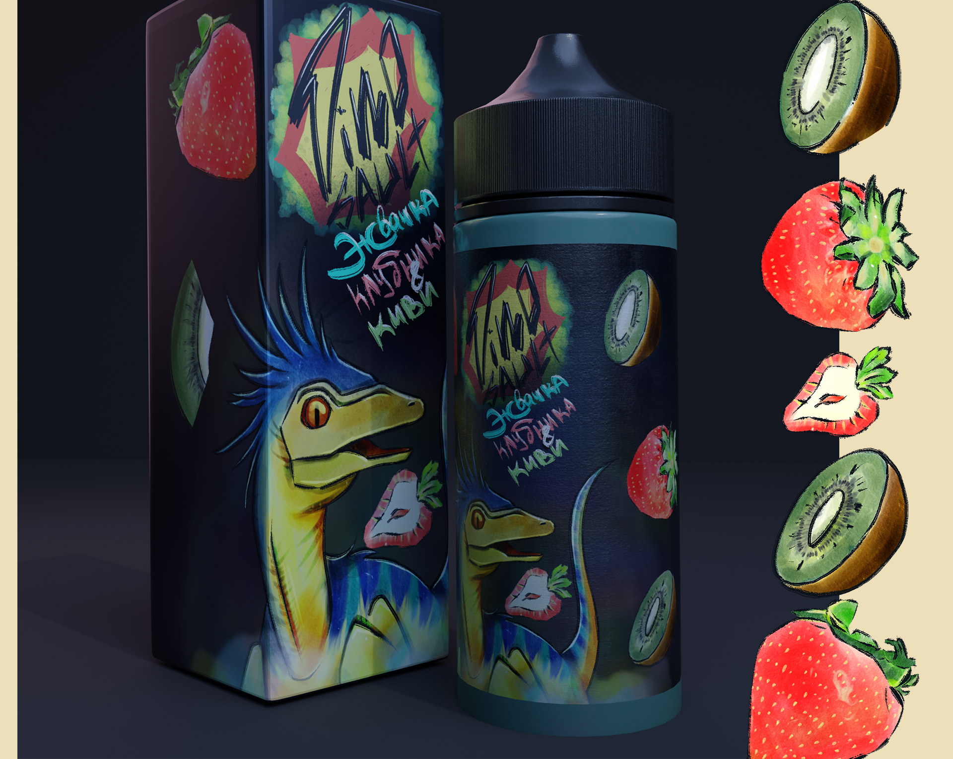 DinoSAULT VAPE часть 3/3 — Изображение №4 — Брендинг на Dprofile