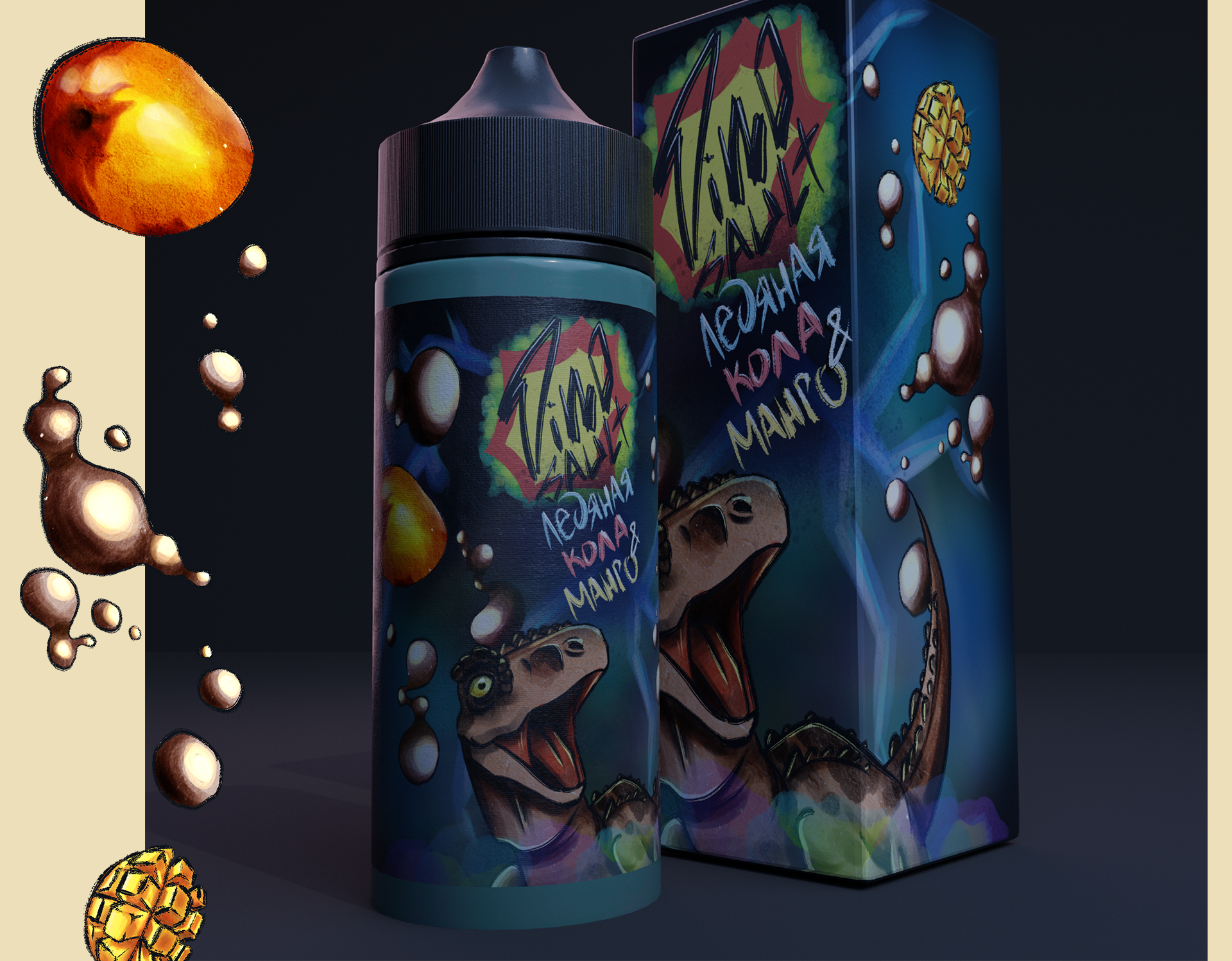 DinoSAULT VAPE часть 3/3 — Изображение №14 — Брендинг на Dprofile