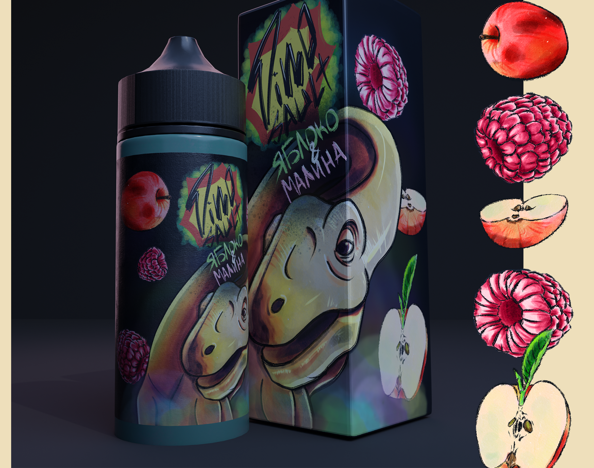DinoSAULT VAPE часть 3/3 — Изображение №10 — Брендинг на Dprofile