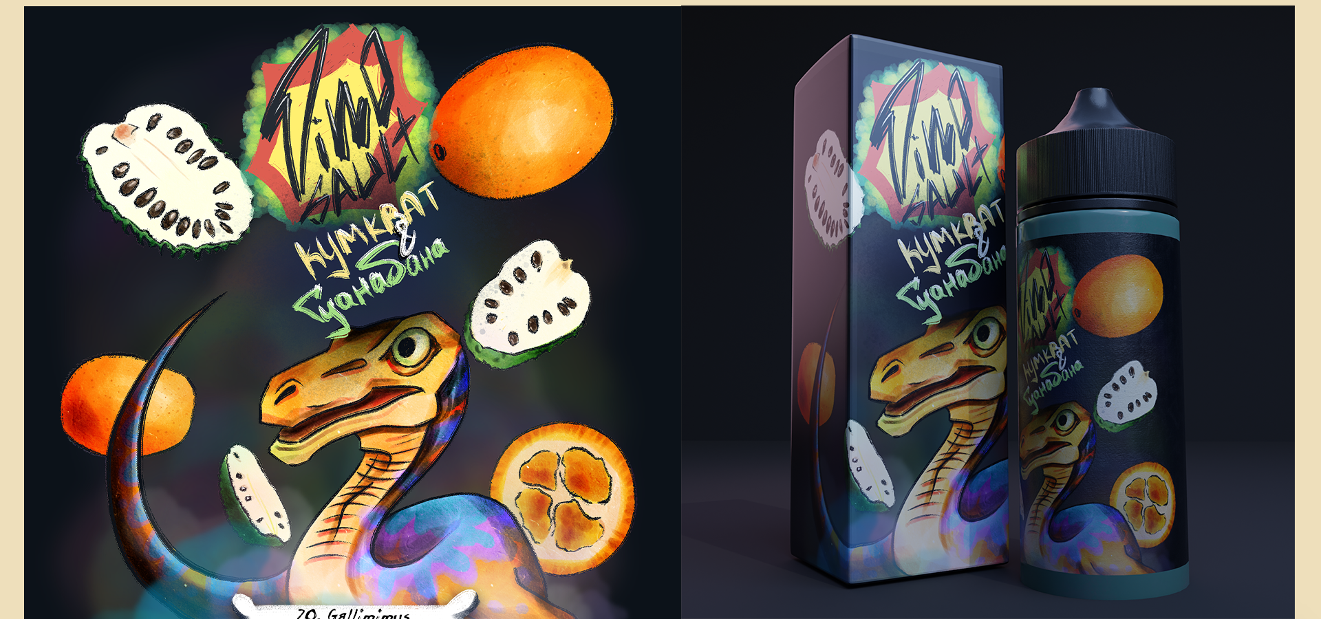DinoSAULT VAPE часть 2/3 — Изображение №17 — Брендинг на Dprofile