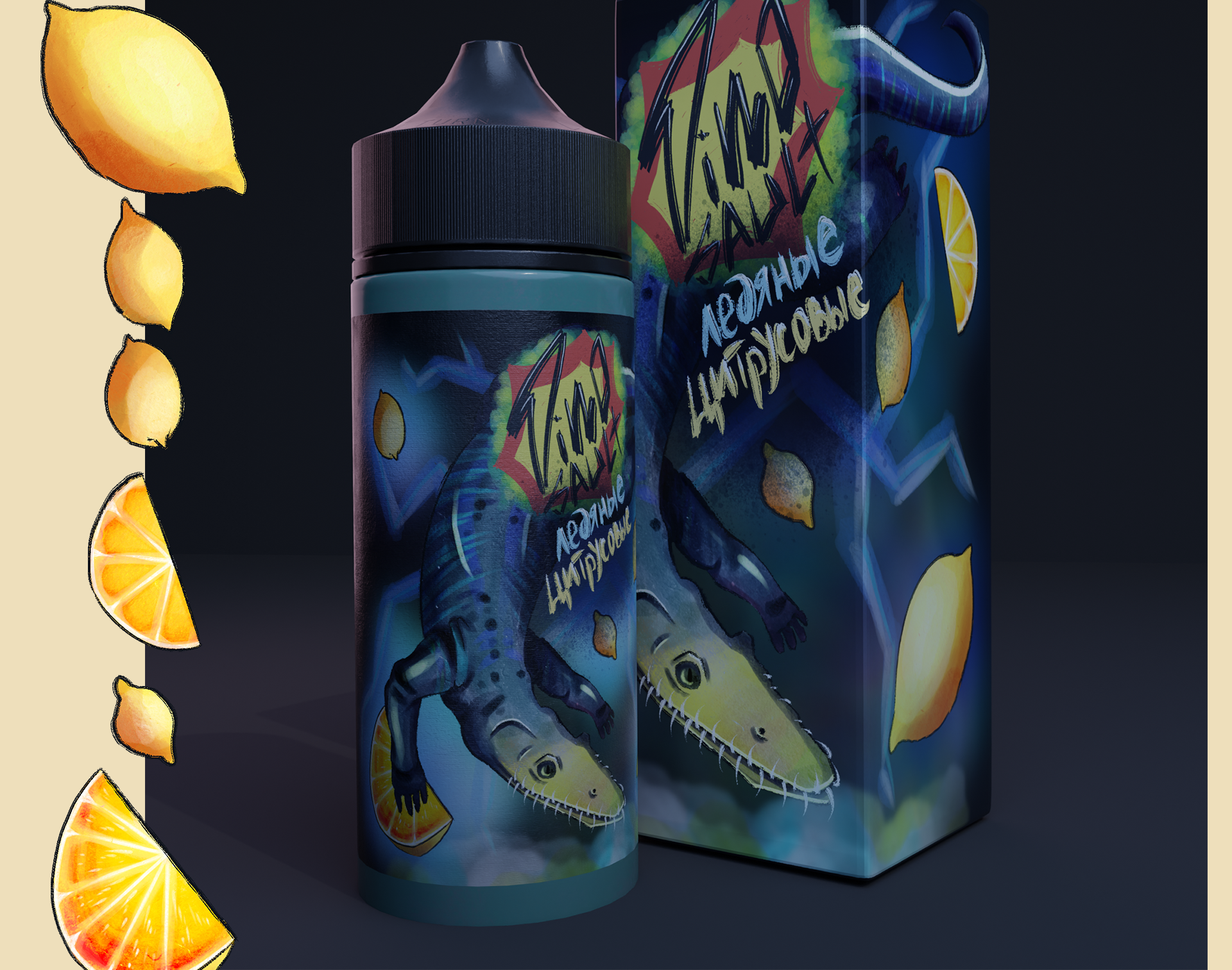 DinoSAULT VAPE часть 2/3 — Изображение №6 — Брендинг на Dprofile
