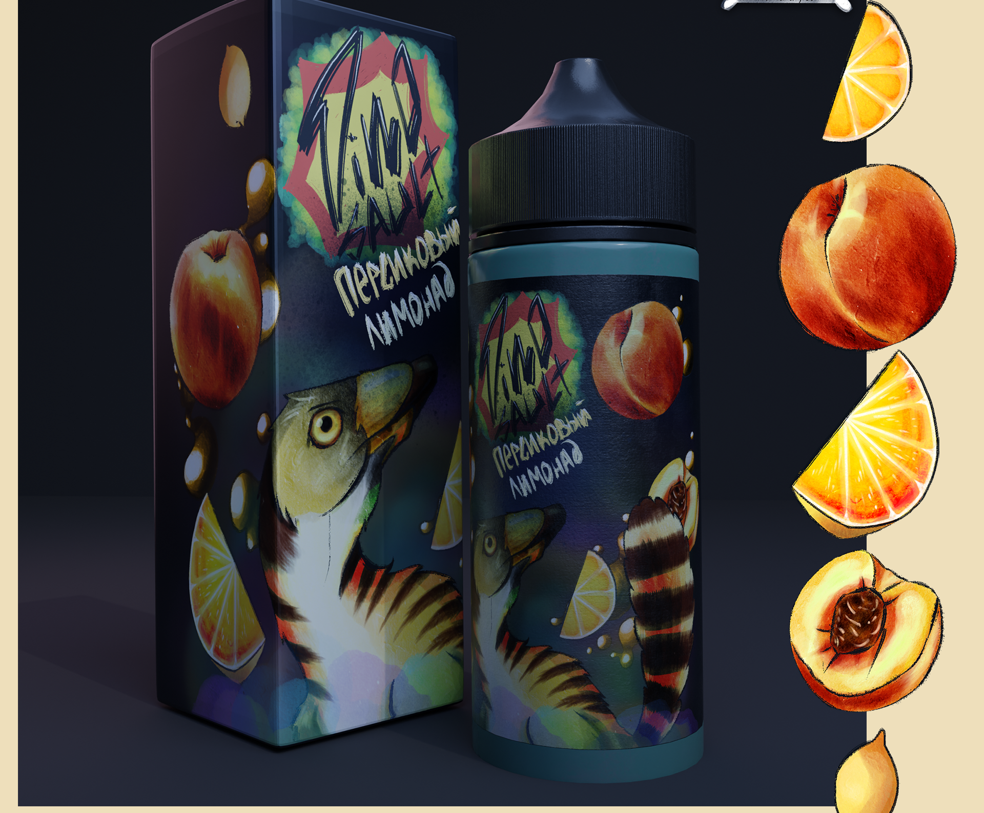 DinoSAULT VAPE часть 2/3 — Изображение №3 — Брендинг на Dprofile