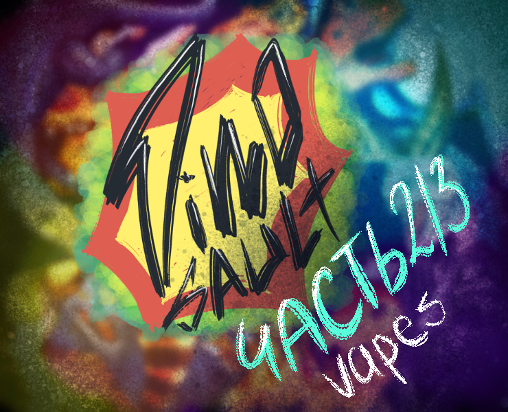DinoSAULT VAPE часть 2/3 на Dprofile