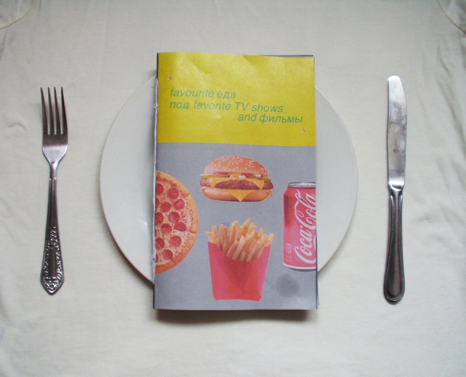 author's zine — Графика на Dprofile