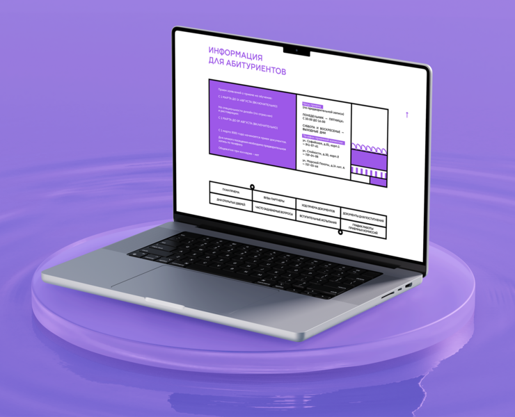 corporate identity development// ard — Брендинг, Графика на Dprofile