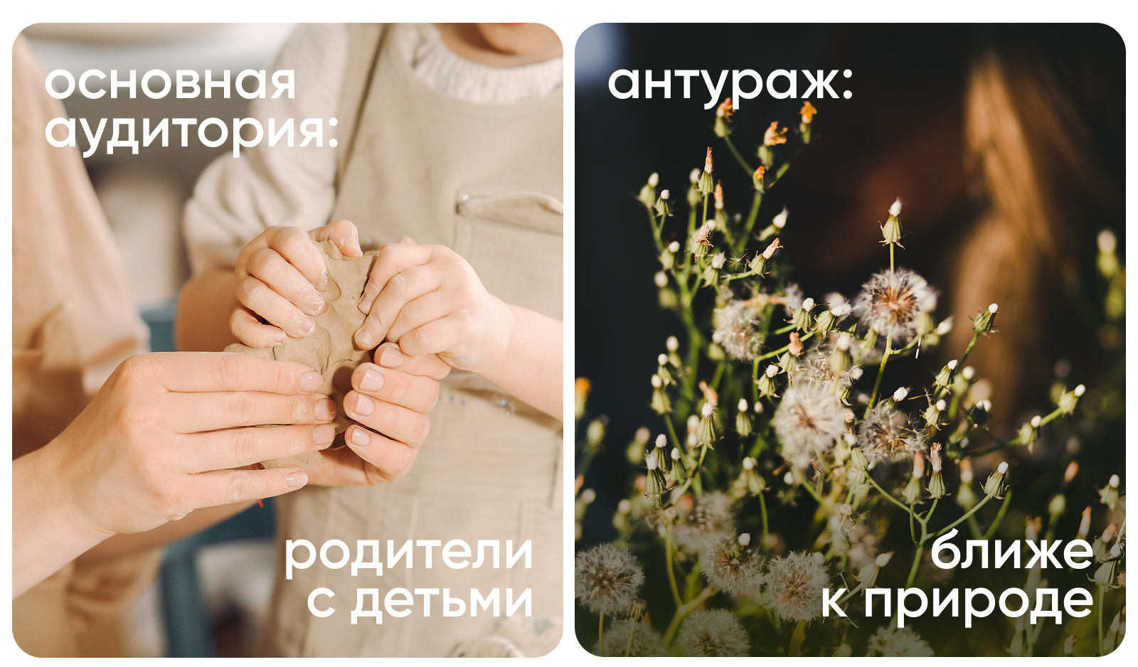 Маскот | hand made коворкинг — Изображение №2 — Иллюстрация на Dprofile