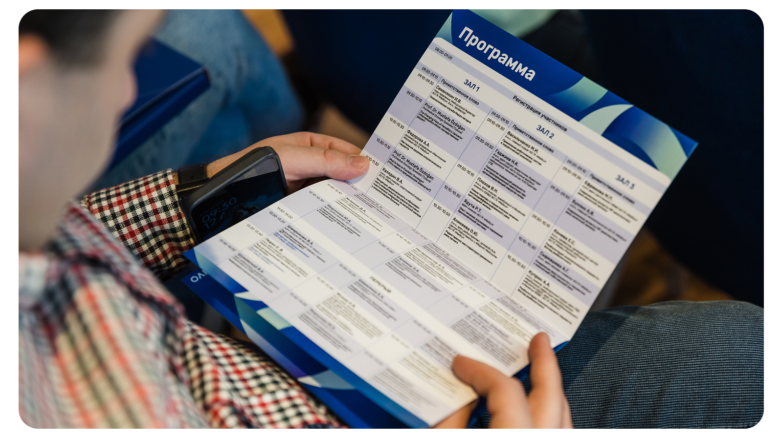 VIVO Онкологический форум | Айдентика — Изображение №9 — Брендинг, Маркетинг на Dprofile