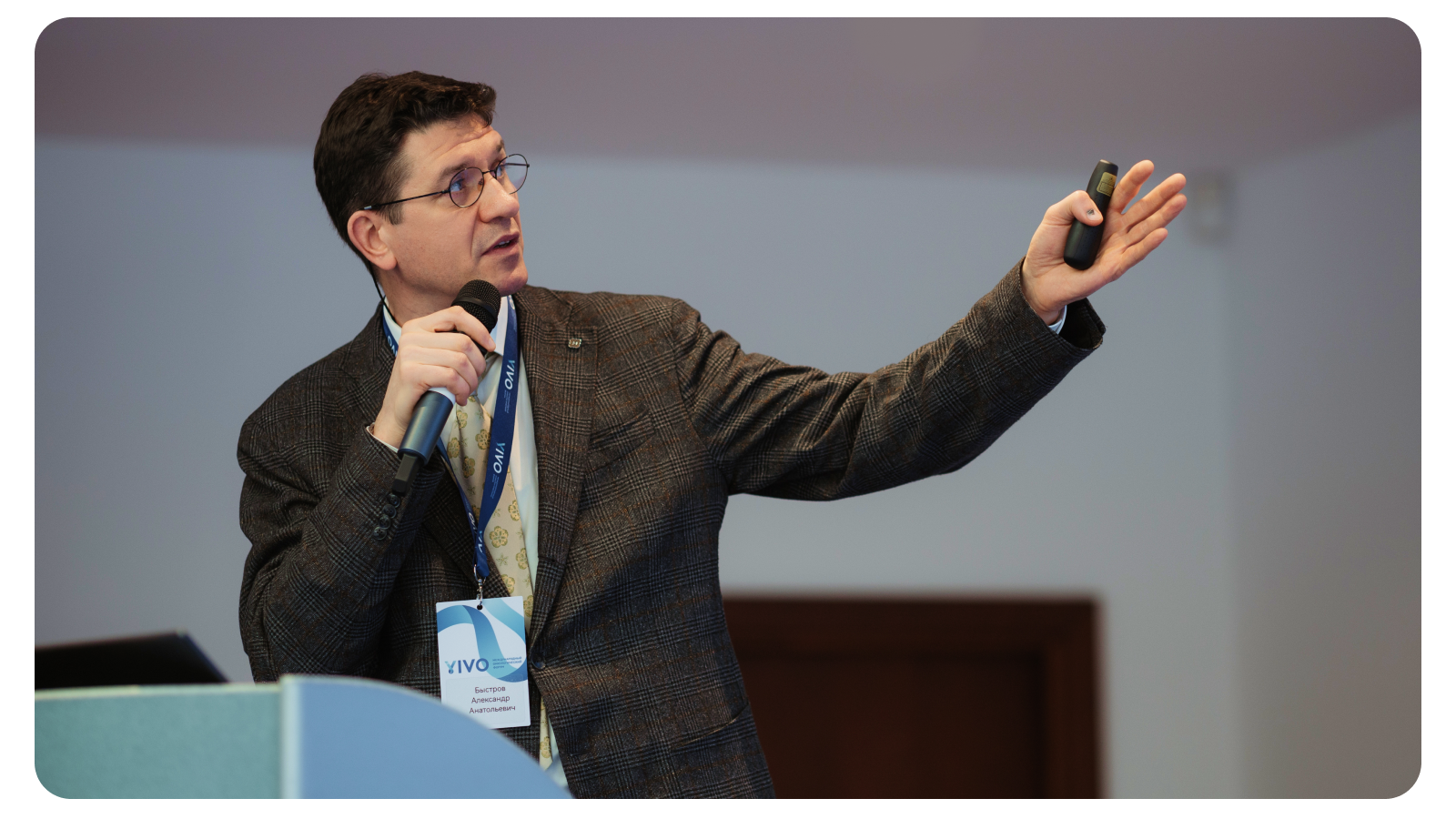 VIVO Онкологический форум | Айдентика — Изображение №7 — Брендинг, Маркетинг на Dprofile