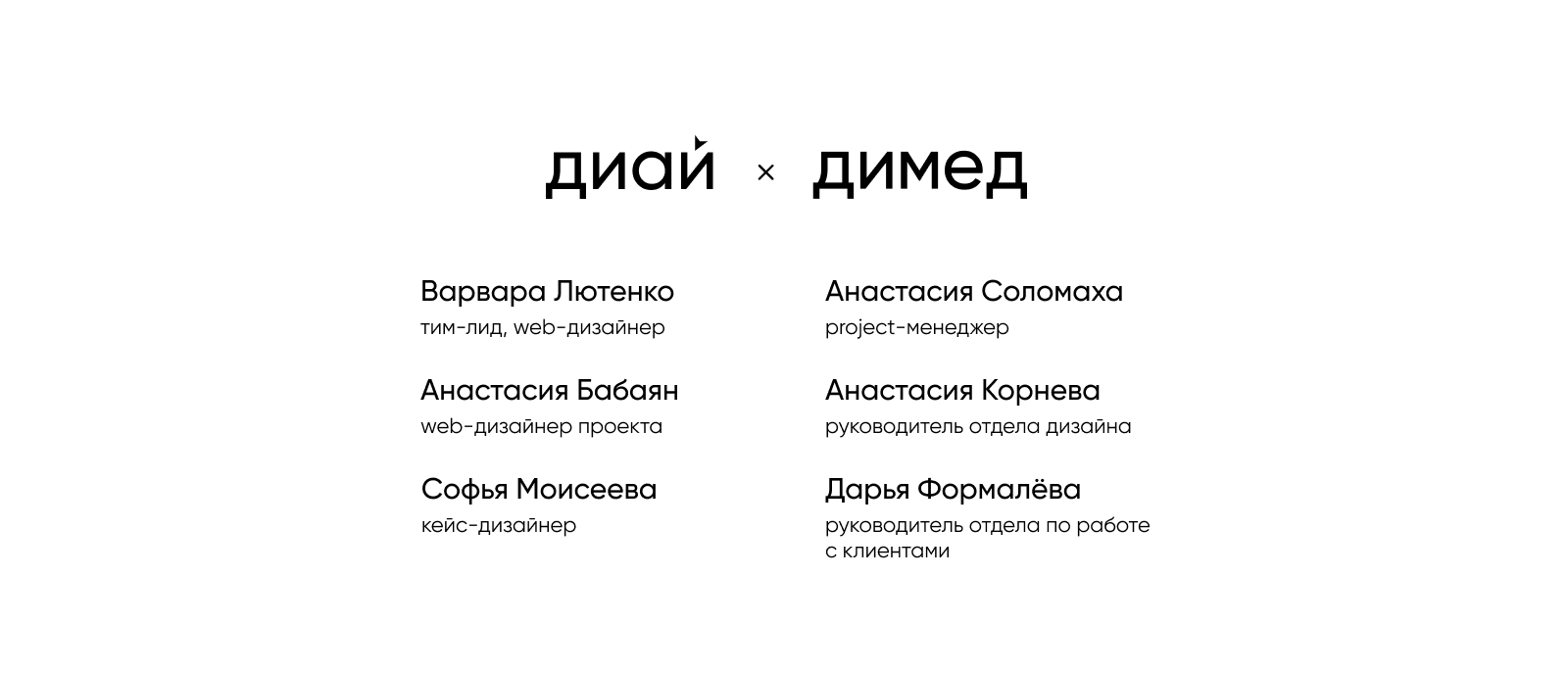 CL LAB | Редизайн сайта медицинской лаборатории — Изображение №12 — Интерфейсы на Dprofile